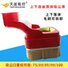 Cubierta de Vacío para Máquina de Corte para Carpintería, Cuerpo de Caída Libre Superior e Inferior, Cubierta de Polvo para Husillo y Motor, Accesorios para Máquina de Grabado