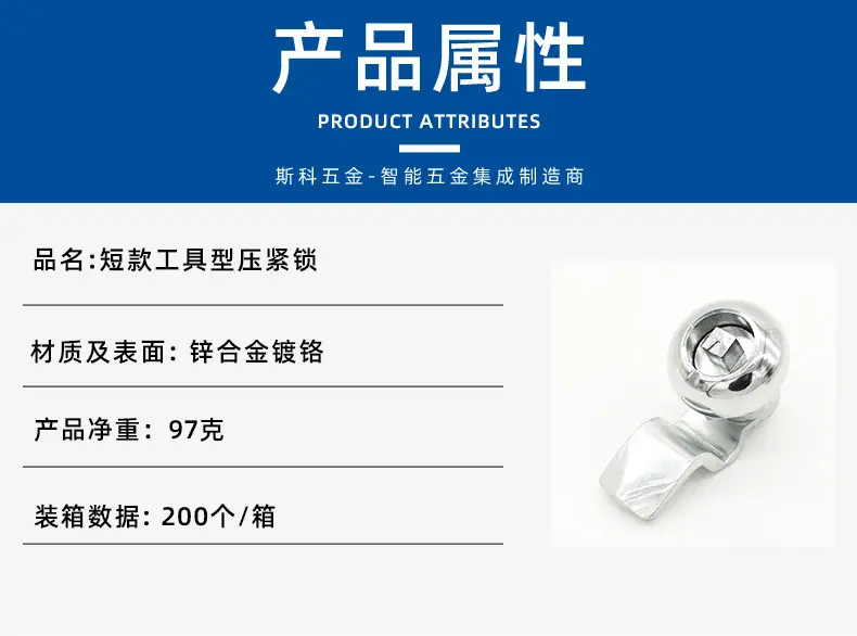A6025-1516-详情页_01.jpg