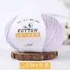 Atacado Transfronteiriço Fio 100% Algodão para Crochê de Chapéus, Bolas de Lã para Bebê, Algodão Amigo da Pele para Tricô DIY de Cachecóis, Fio para Suéter para Crochê