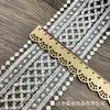 Nuevo encaje de bordado soluble en agua accesorios para ropa vestido de novia encaje para textiles del hogar accesorios accesorios al por mayor