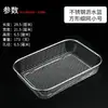 Caja de Almacenamiento para Palillos Soporte de Palillos de Acero Inoxidable para Encimera de Cocina del Hogar Caja de Almacenamiento para Cuchillos y Tenedores Contenedor de Palillos Comercial con Drenaje