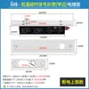Controle de acesso embutido Fechadura elétrica de embutir 2 fios baixa temperatura temperatura normal Fechadura elétrica de embutir fechadura de porta de vidro sinal de atraso feedback travamento