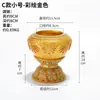 Adornos de cuenco de cobre Sakyamuni para interiores, resina tallada para el hogar, cuenco de limosna, adornos de cuenco de oro púrpura Tathagata