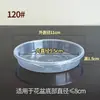 Base de Bandeja Redonda para Maceta, Plástico de Resina Transparente Engrosado, Maceta Extra Grande de Cerámica para Suculentas, Transpirable, con Drenaje de Agua y Recogida de Agua