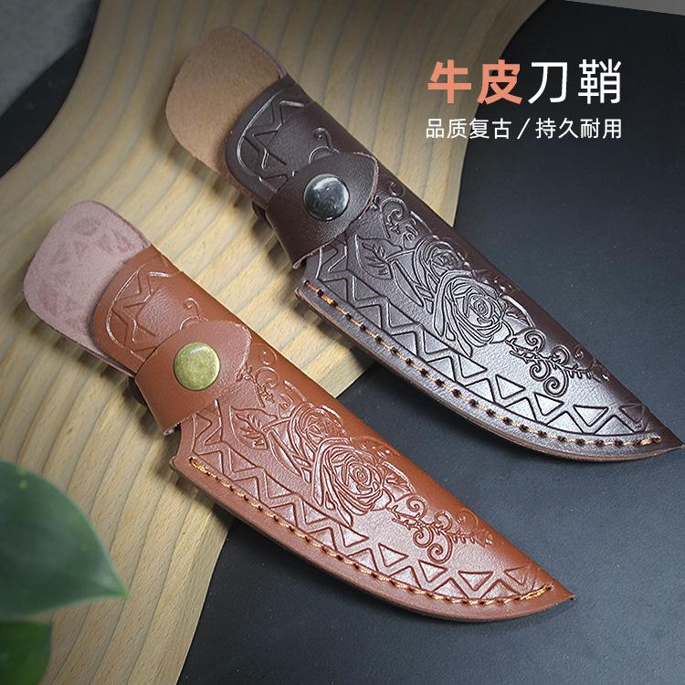 牛皮刀套5