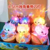 Brinquedo Squishy com Glitter, Tamanho Grande, Brinquedo para Alívio de Estresse de Pão Cozido no Vapor, Brinquedo Criativo Divertido para Alívio de Estresse para Meninas