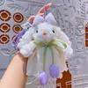 Peluche Agarrador Muñeca Muñeca Venta al por Mayor Colgante de Bolsa Muñeca Colgante de Mochila Escolar Llavero de Dibujos Animados Adorno de Celebridad de Internet