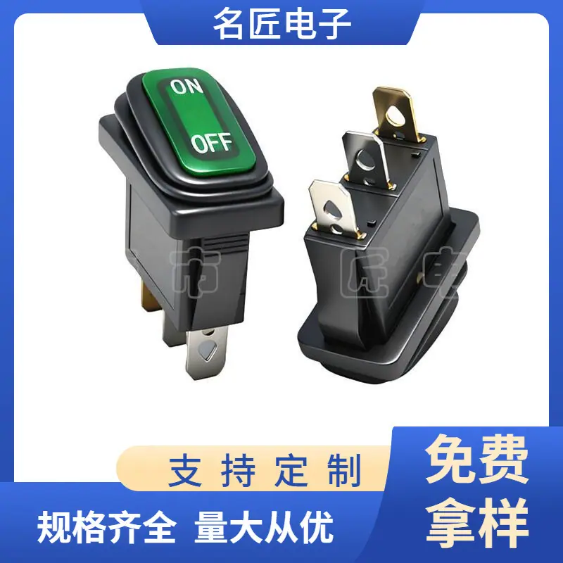 大泽工具_20251117183631