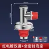 Conector de tubo de drenagem de três vias para mangueira de drenagem de máquina de lavar e ralo de piso, conector de extremidade dupla