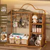 Caja Decorativa para Guardar Llaves para Entrada, Estante de Zapatero, Escritorio, Organizador de Pared