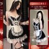 Ropa interior sexy juego de roles femenino talla grande disfraz de sirvienta deseo puro tentación uniforme pasión traje libre una generación de cabello