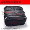 Bolsa para Bicicleta de Montanha Bolsa para Tubo Dianteiro Equipamento de Ciclismo Bolsa para Tubo Dianteiro de Mountain Bike Acessórios para Bicicleta Bolsa de Corrida Nova