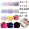 Europeo y Americano Transfronterizo Amazon Felpa Color Sólido Lavar Muñequera Deportiva Banda de Mano Banda para el Cabello Impermeable Lavado de Manos Muñeca