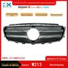 Aplicável a 14-21 Mercedes-Benz Classe E W213 malha média grande face frontal padrão grade de resfriamento de malha média 2138880123