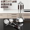 Juego de Utensilios de Cocina Espesados de Acero Inoxidable, Espátula y Cucharón para Uso Doméstico, Incluye Espátula para Freír, Cuchara, Espátula Espesada para Cocinar, Espumadera y Cucharón para Sopa