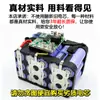 Bateria de Lítio Estilo Makita 21V Grande Capacidade Ferramentas Elétricas Serra Elétrica Martelo Elétrico Máquina de Lavar Carro Chave Elétrica Bateria Universal