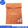 Maletín de Corcho Transfronterizo, Bolso con Forro de Corcho Tendencia Nacional, Bolso de Corcho de Moda, Fábrica Personalizada