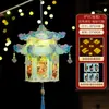 Linternas del Festival de Medio Otoño Cuidadosamente Seleccionadas, Linternas de Proyección Estilo Chino, Linternas de Palacio Estilo Antiguo, Kits de Manualidades DIY para Niños, Linternas Luminosas de Mano