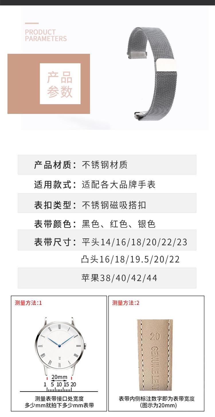 黑红银_04