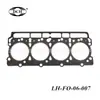 [Directo de fábrica] junta de culata 80F para Ford 2.5 OE61380704AB 4BC