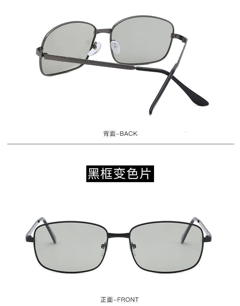 一键复制_20200907001306