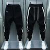 All-match Calças Casual Masculinas Calças Justas Retas Justas 2024 Calças Trendy Masculinas All-match Ins Port Trendy Men's Pants