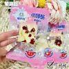 Mengqiyu Xiaochunche Sabor Mango Sabor Fresa Sabor Arándano Una Caja 5 kg