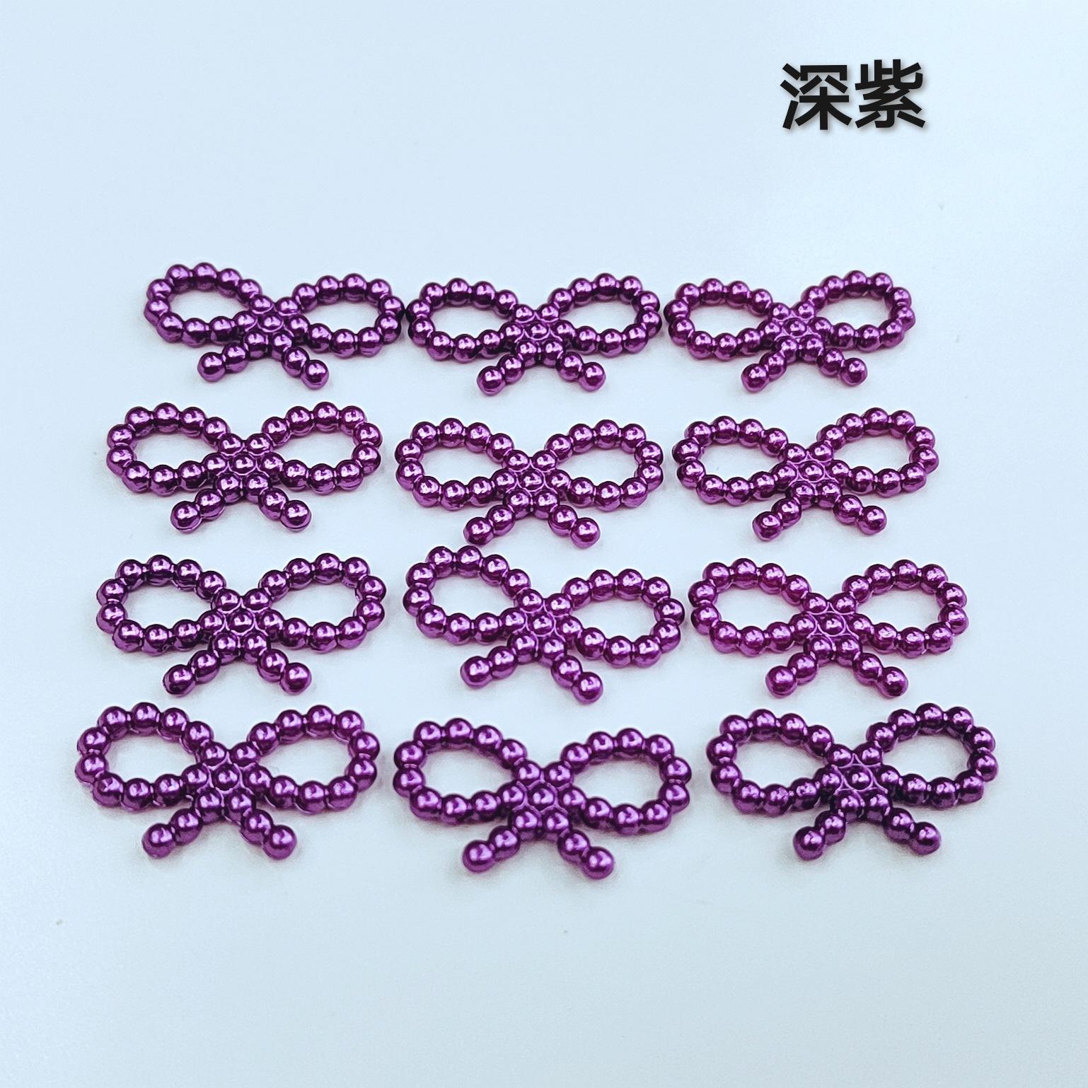 深紫-2.jpg