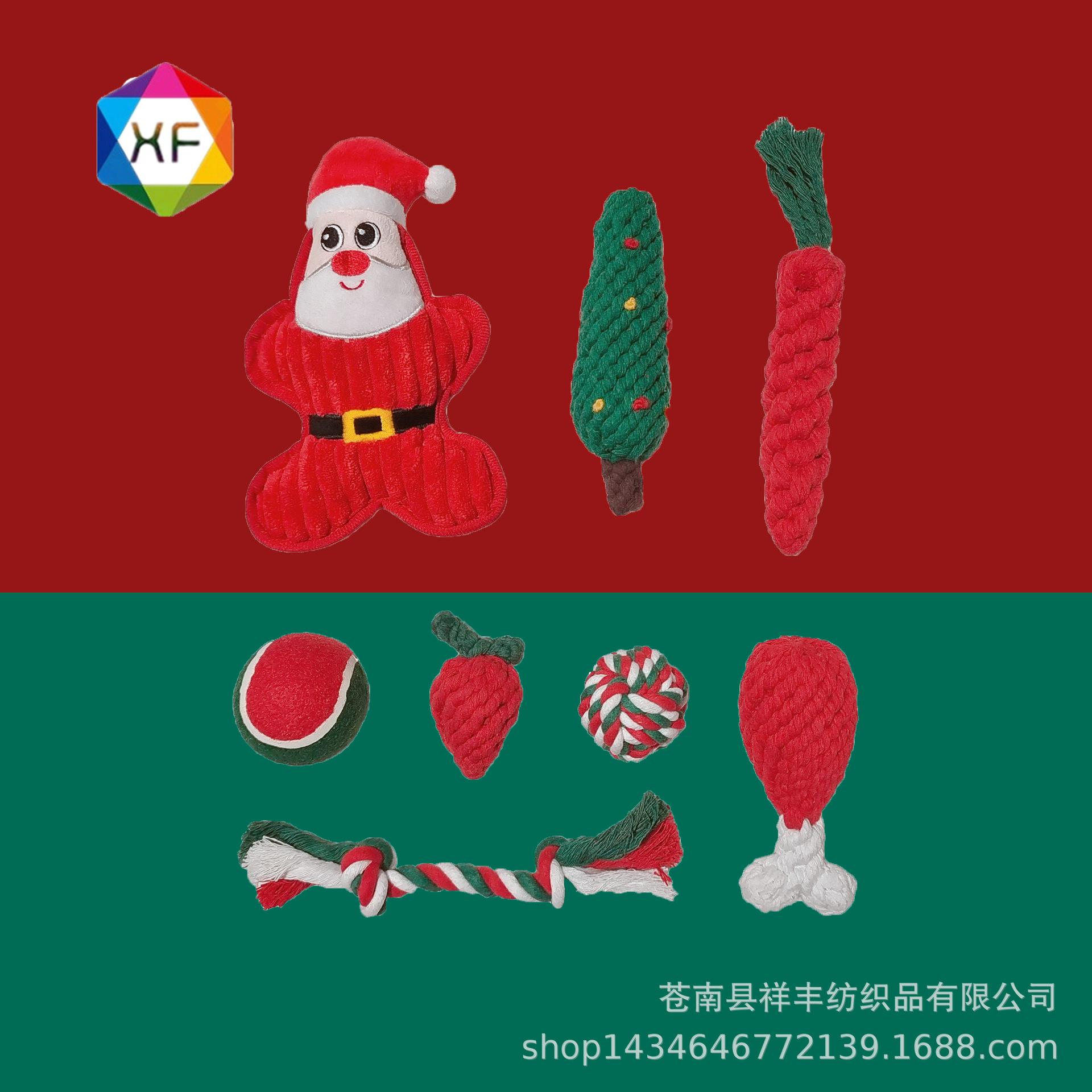 圣诞套装1首图1.jpg