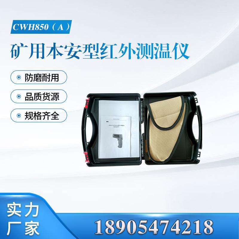 汇业主图模板18905474218