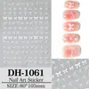 Adesivos de Arte para Unhas de Laço Transfronteiriços, Lote Misto de Vários Estilos, Adesivos de Arte para Unhas de Superfície Plana para Salões de Unhas, Adesivos de Unhas de Laço DIY, Estilo Dh