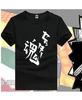 Camiseta feminina estampada estilo europeu casual manga curta