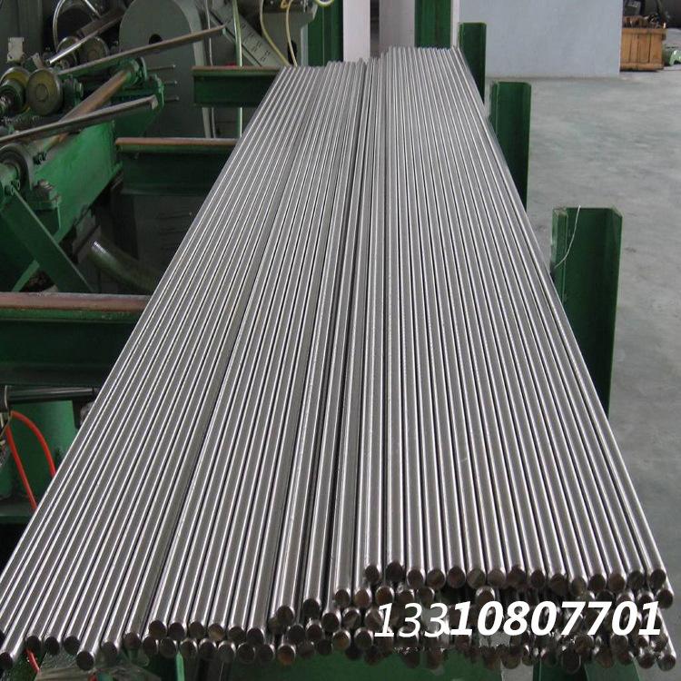 750(1)