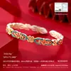 Pulsera de Plata de Ley con Flores Estilo Palacio para Mujer Plata Pura 9999 Nueva Chinoiserie Esmalte Elegante Regalo de Alto Valor para Novia