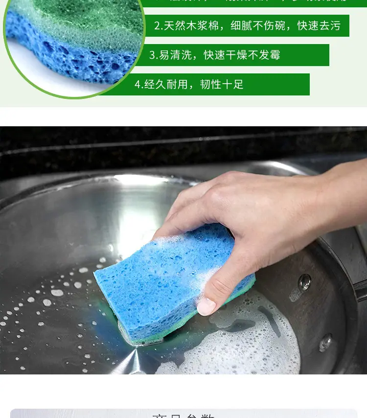 详情页_02.jpg