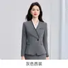 Estilo Novo Outono 2026 Roupa Formal para Entrevista para Mulheres Baixas, Roupa de Trabalho de Alto Padrão, Conjunto de Terno Profissional Cinza para Lojas de Joias para Mulheres