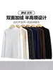Camiseta térmica masculina de manga longa, uma camada base estilosa e confortável para outono e inverno, perfeita para uso casual e atacado