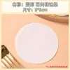 Papel para cozinhar a vapor em formato de desenho animado, de grau alimentício, antiaderente, papel manteiga descartável para uso doméstico, adequado para cozinhar pães no vapor