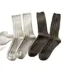Calcetines Holgados de Alto Peso 73g para Otoño e Invierno, Tejido Grueso, con Cordones Gruesos, Modernos de Algodón Retro Espesados Largos para Hombres y Mujeres, Calcetines de Pareja