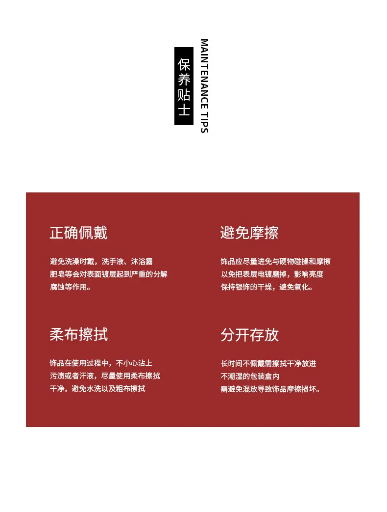 1688详情页_13.jpg