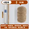 Decoração de Tubo de Ar Condicionado para Cobrir Tubos de Esgoto, Renovar e Embelezar Tubos de Água para Esconder a Feiura, Rolo de Juta Criativo DIY para Enrolar Tubos de Ar Condicionado