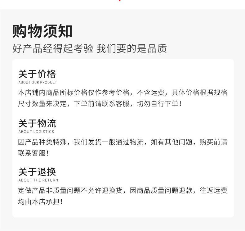 微信图片_20240615165037_04.jpg