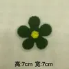 Marca de moda toalha de flor de desenho animado adesivos de tecido bordados suéter casaco bolsa acessórios patches decorativos DIY adesivos