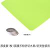 Tabla de cortar flexible para frutas y verduras Clasificación Tabla de cortar blanda para cortar fruta y suplementos alimenticios Alfombrilla pequeña Cocina Aislante Antideslizante Posavasos