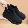 Sola macia de poliuretano Novo estilo de inverno Aveludado espesso Quente Sapatos de tecido Old Beijing Velhos Sapatos para mulheres Leves Antiderrapantes Sapatos para mães