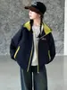 Jaqueta Infantil Primavera e Outono 2025 Novo Estilo para Crianças Maiores, Jaqueta Corta-vento de Outono Roupa de Trabalho Jaqueta Top Tendência Street Style
