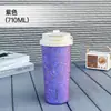 Termo de Titanio Puro, Taza de Té Portátil de Lujo Ligero, Taza de Titanio Antibacteriana para la Salud, Taza de Agua de Doble Pared al Vacío para Regalo de Negocios