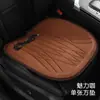 Cable de Calefacción Eléctrica Cojín de Asiento Calefactable para Coche Personalizado Invierno 12V Cojín de Asiento de Felpa Calefactable para Vehículo Cojín de Asiento Caliente Individual/Doble