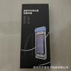 Adecuado para Xiaomi 15Spro Almacén Libre de Polvo Película para Teléfono Móvil Film Completo Curvado en Caliente 3D Nuevo Xiaomi 15Ultra Película Templada