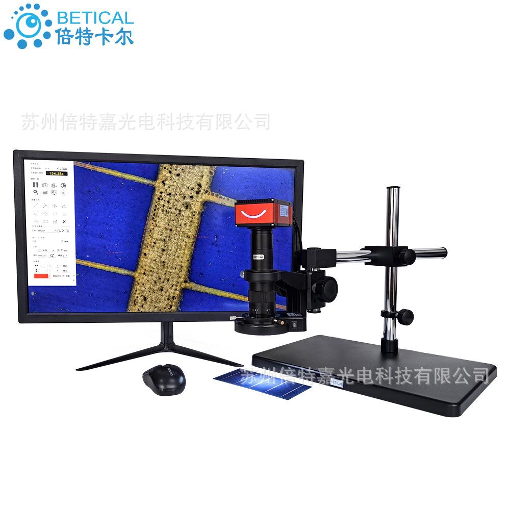 XDC-10W-950HK-03.jpg